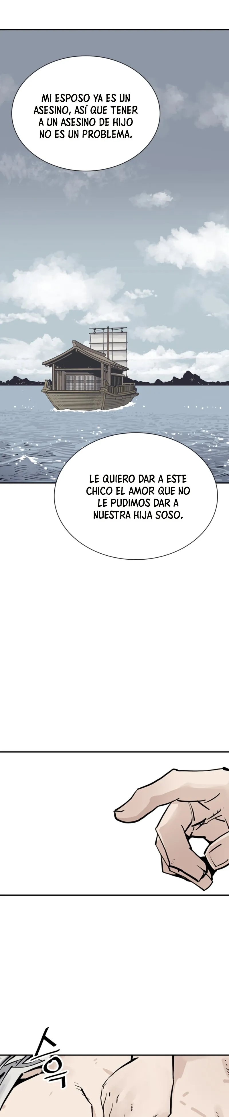 Dios De La Muerte Capítulo 19 en Línea - página 17