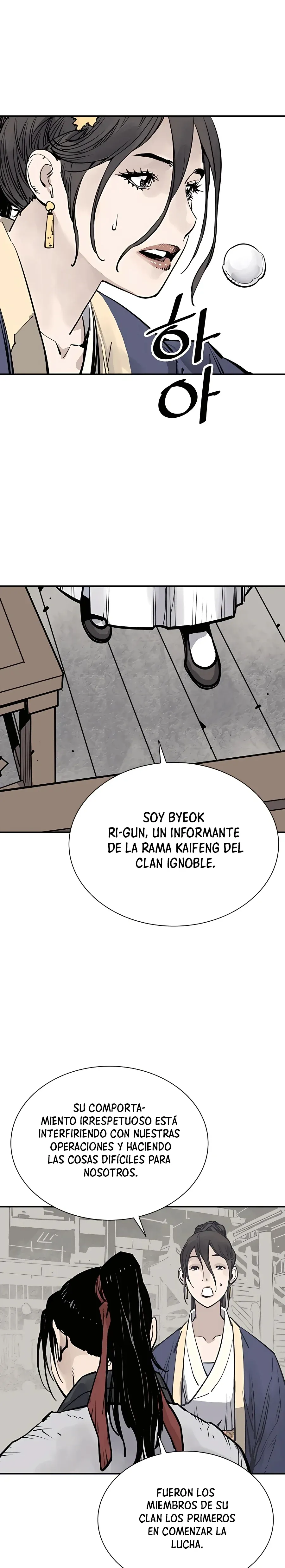 Dios De La Muerte Capítulo 37 en Línea - página 24