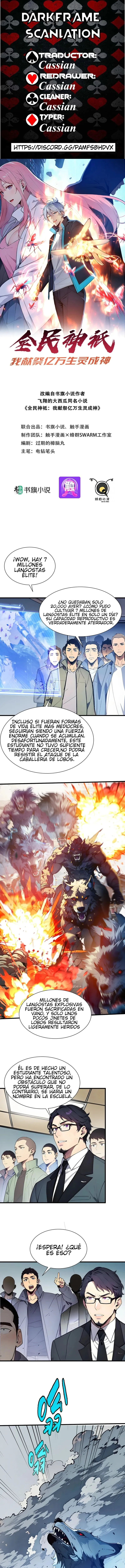 Dios de las personas: Sacrifico Cientos de millones de vidas para convertirme en dios Capítulo 6 en Línea - página 1
