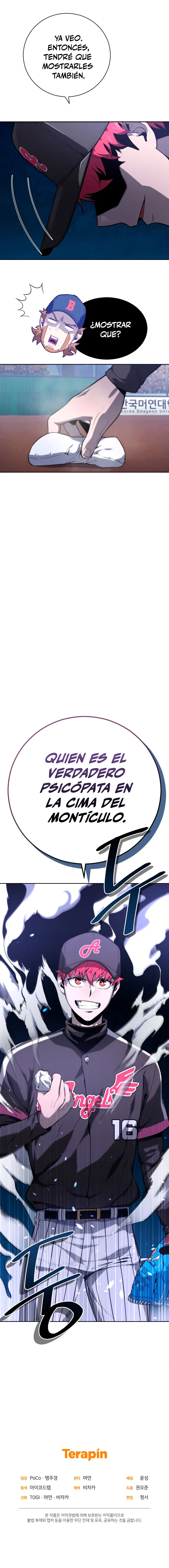 Dios del beisbol Capítulo 27 en Línea - página 19