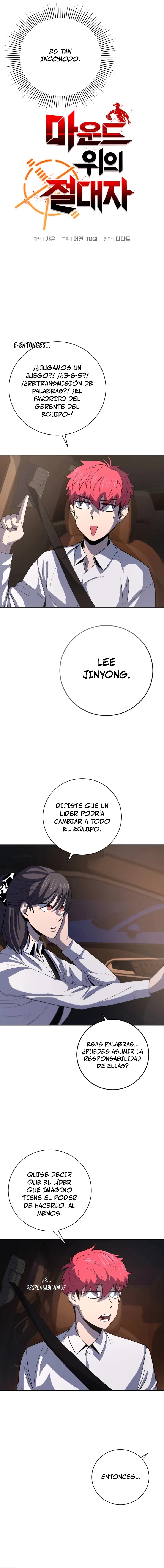 Dios del beisbol Capítulo 43 en Línea - página 6