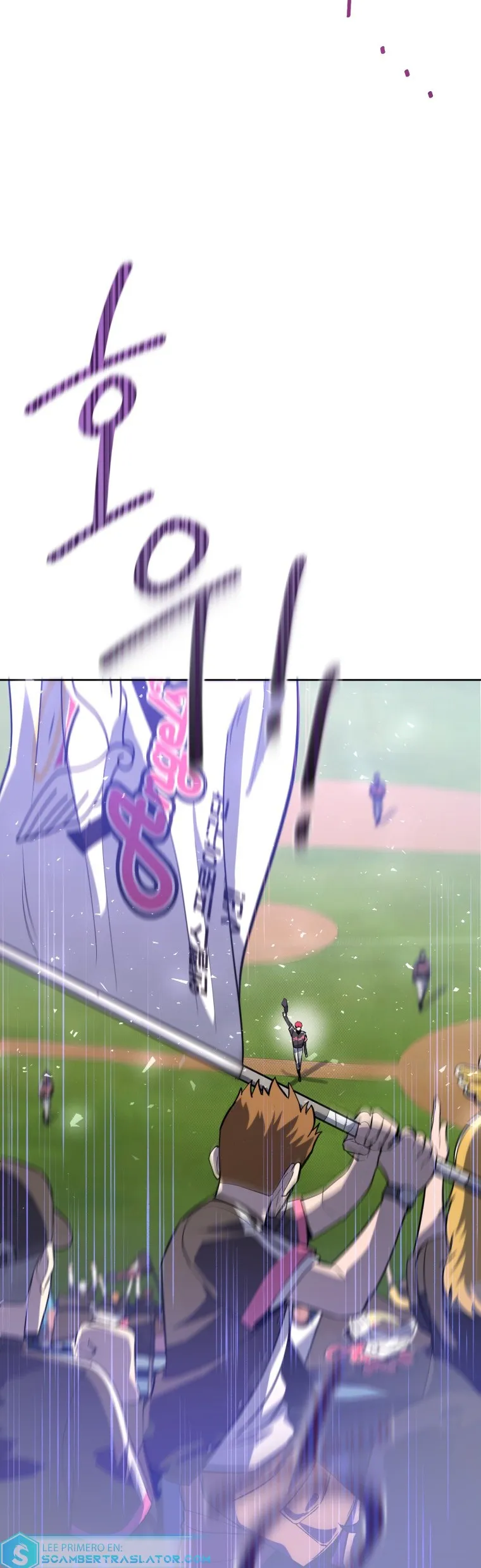 Dios del beisbol Capítulo 45 en Línea - página 36