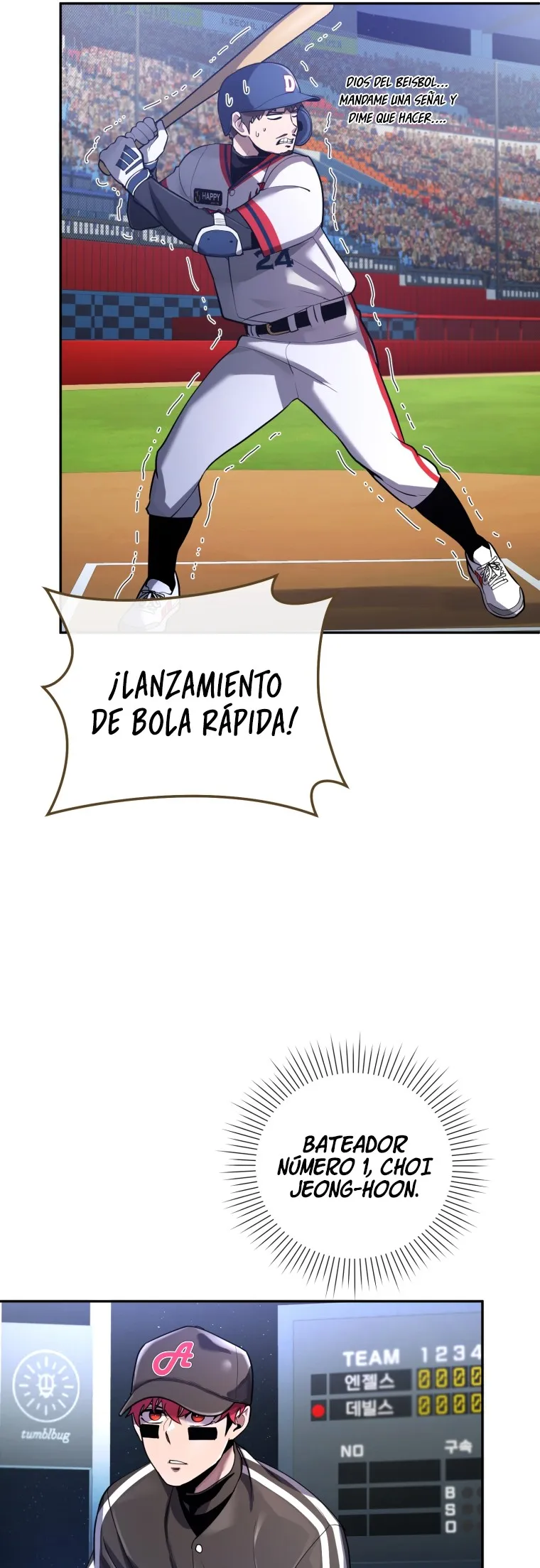 Dios del beisbol Capítulo 48 en Línea - página 32