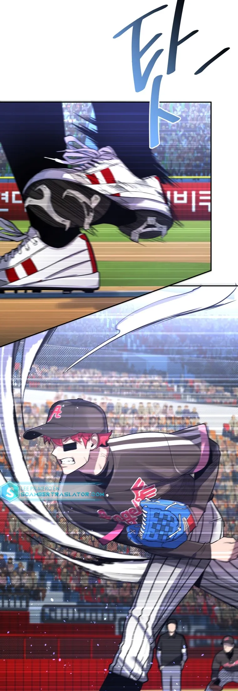 Dios del beisbol Capítulo 48 en Línea - página 36