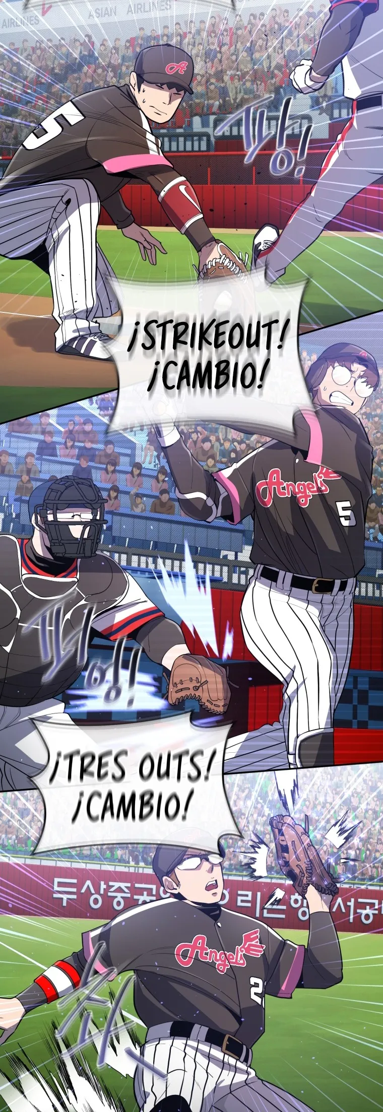 Dios del beisbol Capítulo 48 en Línea - página 43