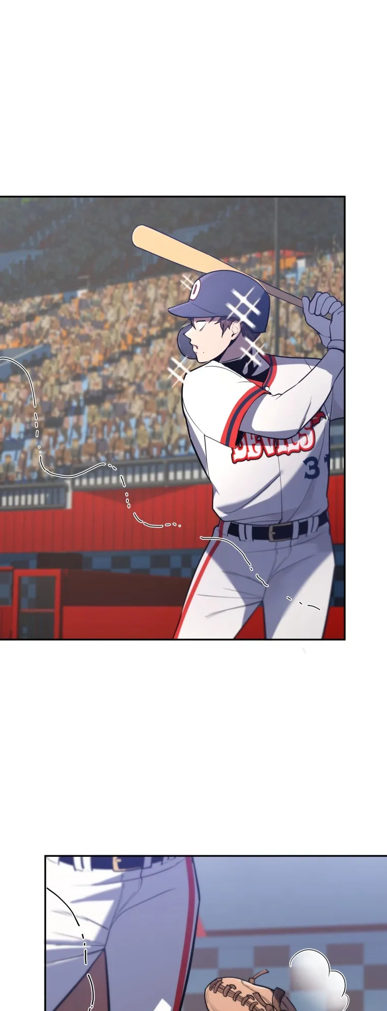 Dios del beisbol Capítulo 48 en Línea - página 59
