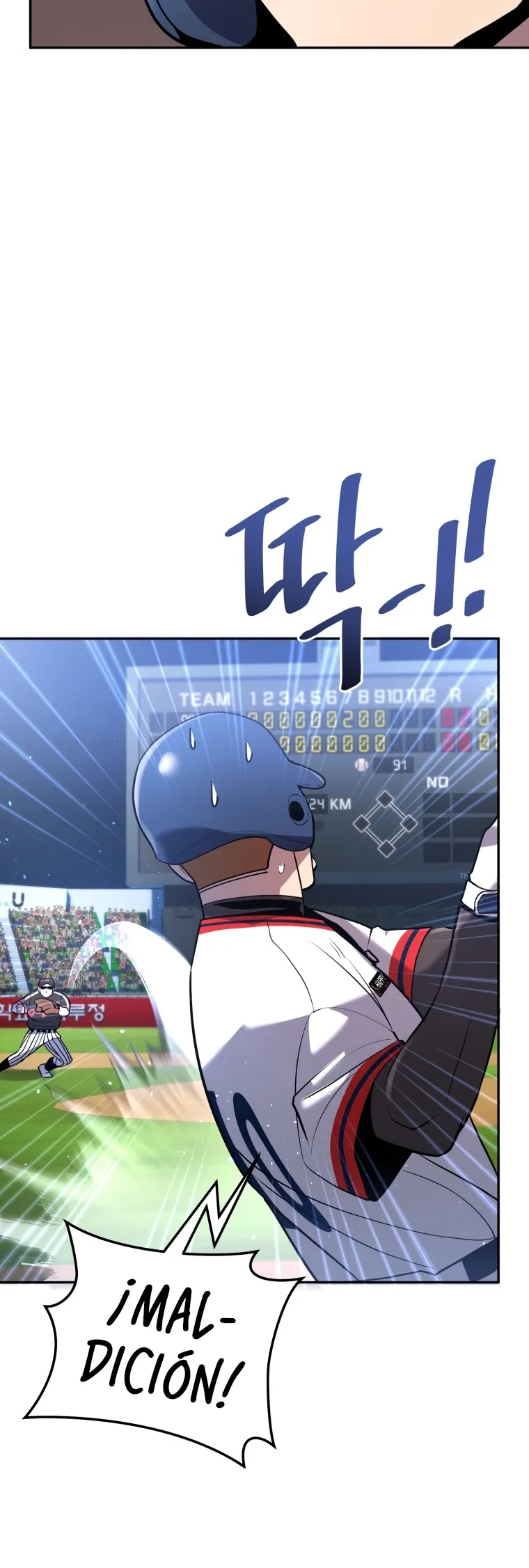 Dios del beisbol Capítulo 49 en Línea - página 5