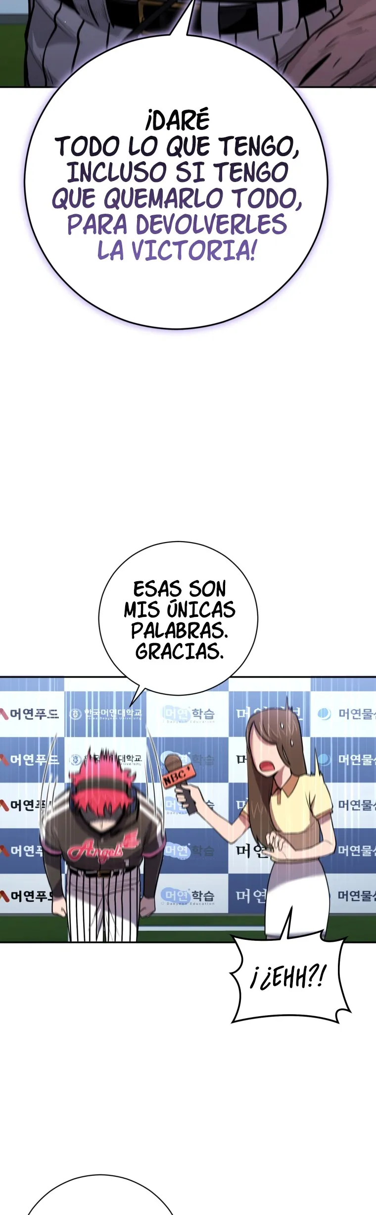 Dios del beisbol Capítulo 49 en Línea - página 35