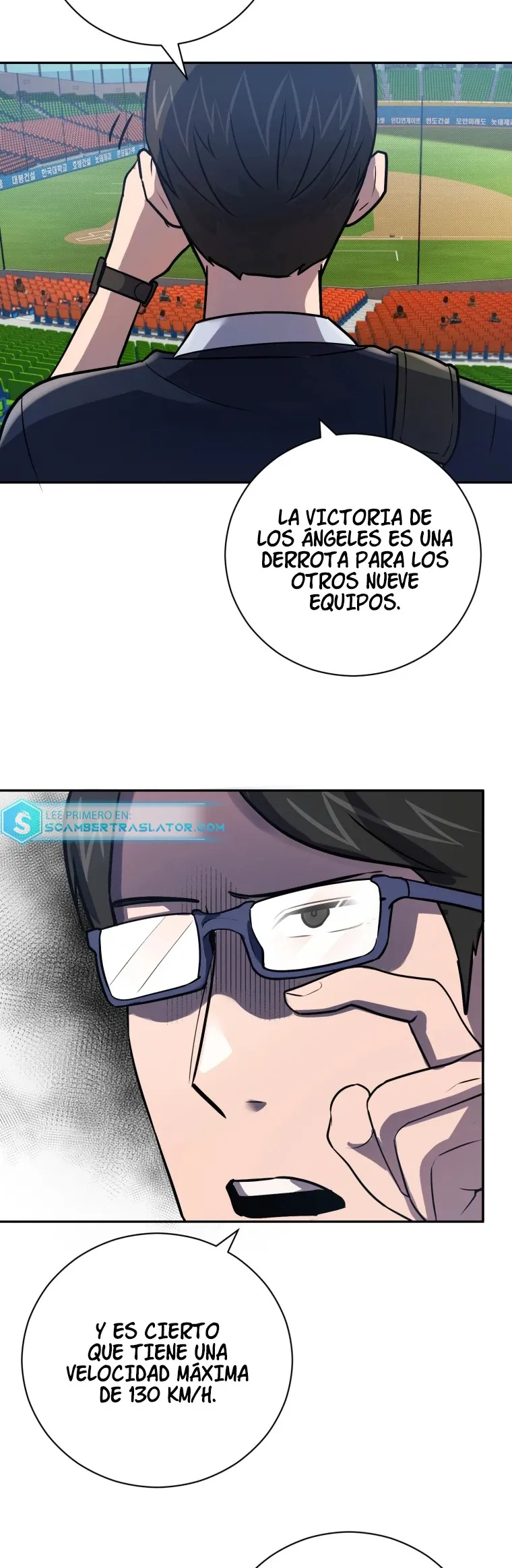 Dios del beisbol Capítulo 50 en Línea - página 33