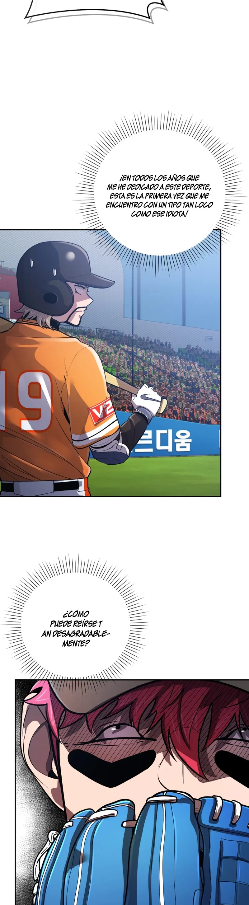 Dios del beisbol Capítulo 51 en Línea - página 7