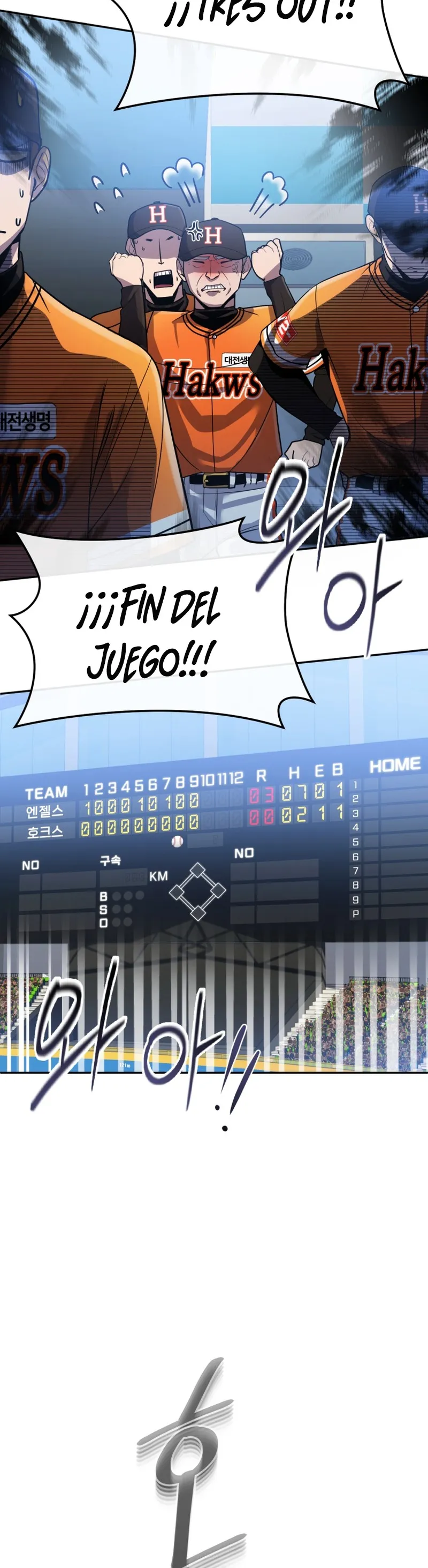 Dios del beisbol Capítulo 51 en Línea - página 44