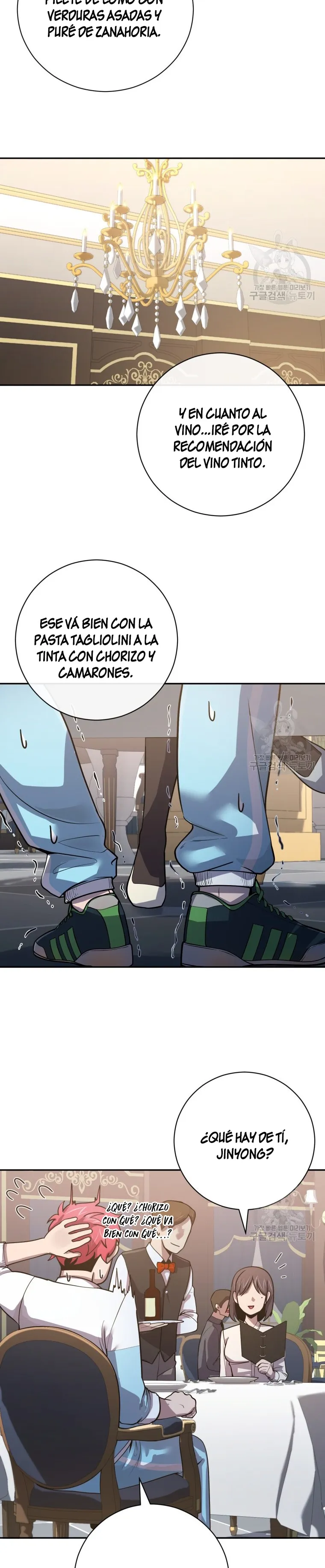 Dios del beisbol Capítulo 52 en Línea - página 9