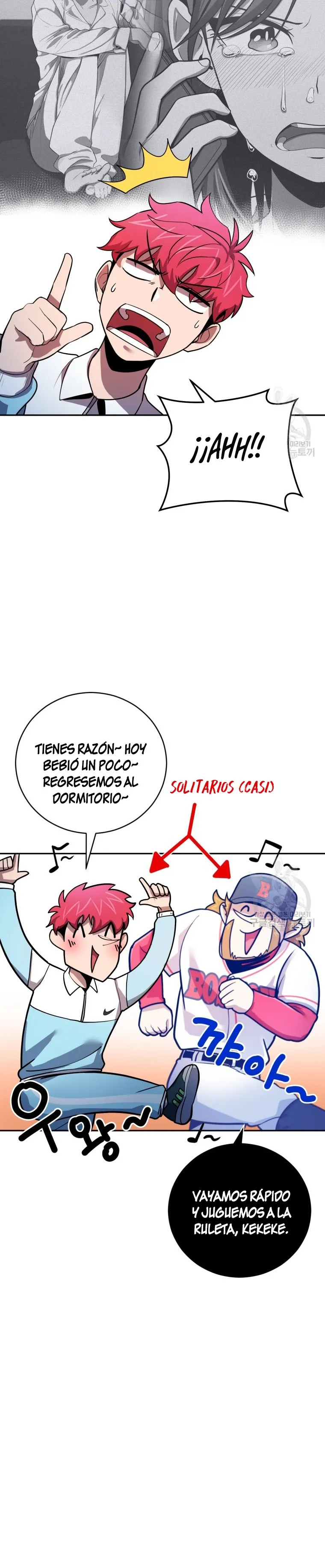 Dios del beisbol Capítulo 52 en Línea - página 23