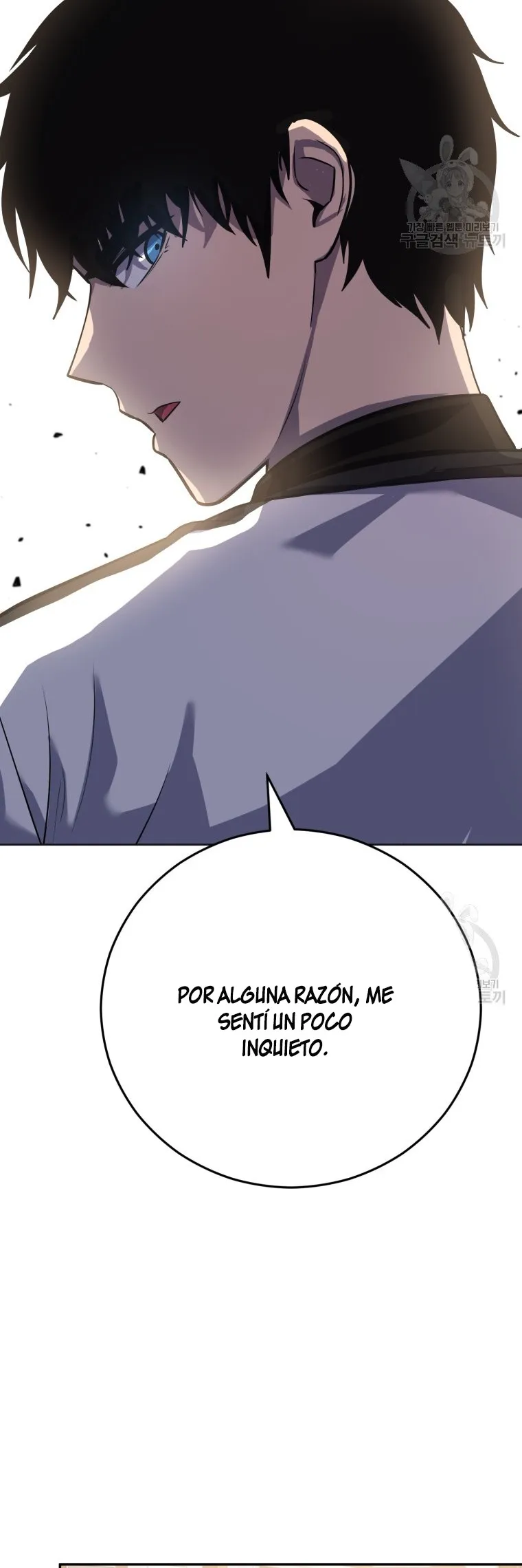 Dios del beisbol Capítulo 52 en Línea - página 35