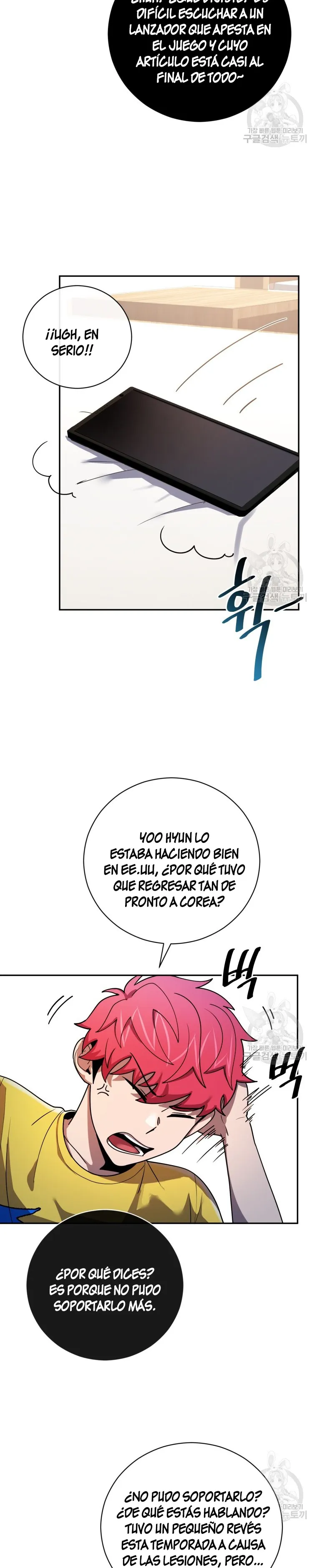Dios del beisbol Capítulo 53 en Línea - página 6