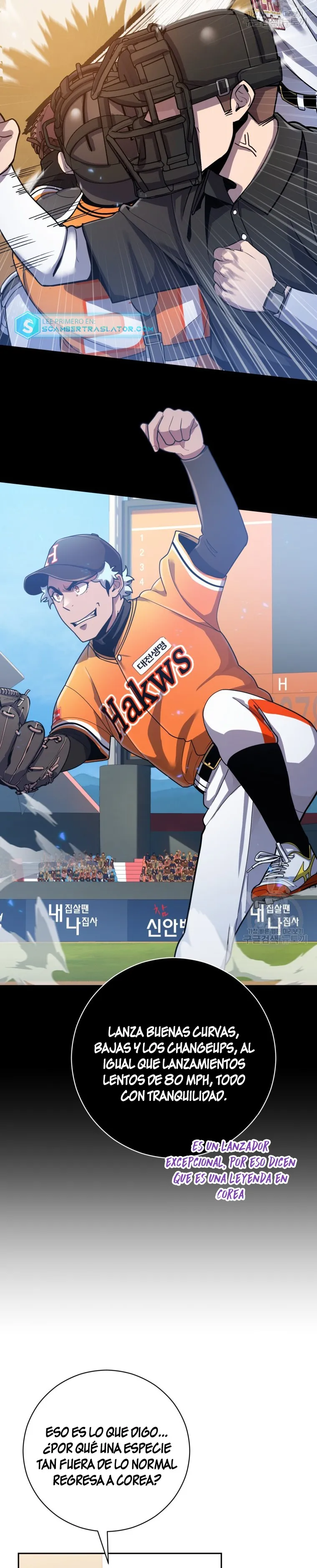 Dios del beisbol Capítulo 53 en Línea - página 9