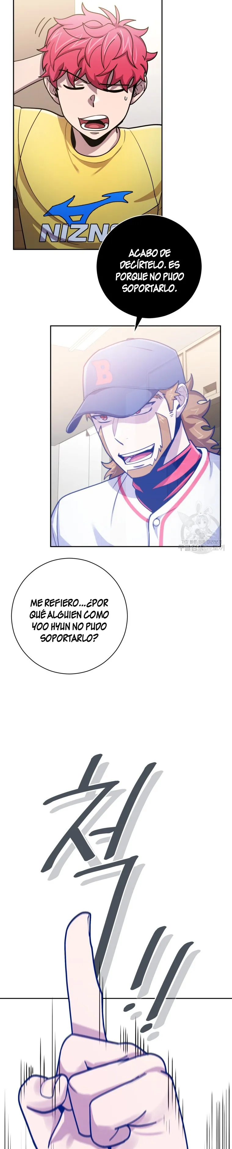 Dios del beisbol Capítulo 53 en Línea - página 10