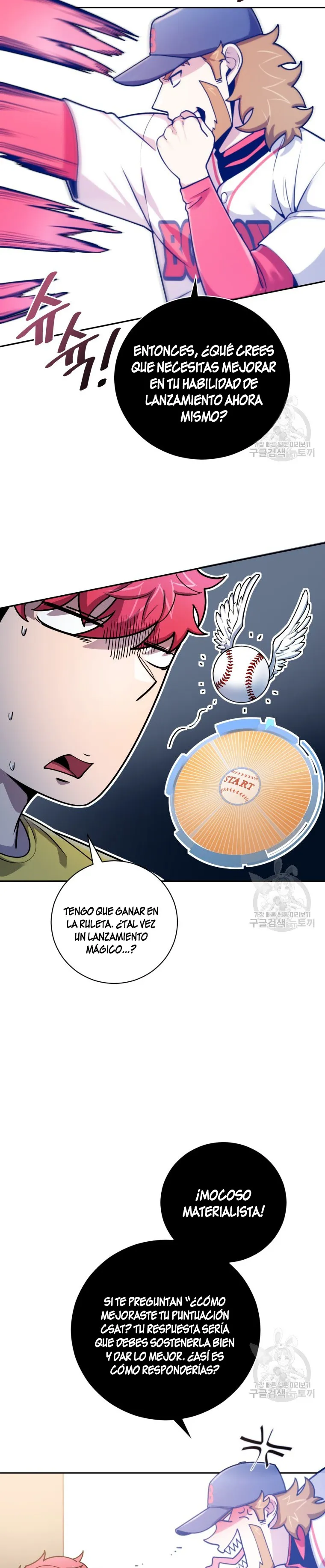 Dios del beisbol Capítulo 53 en Línea - página 20