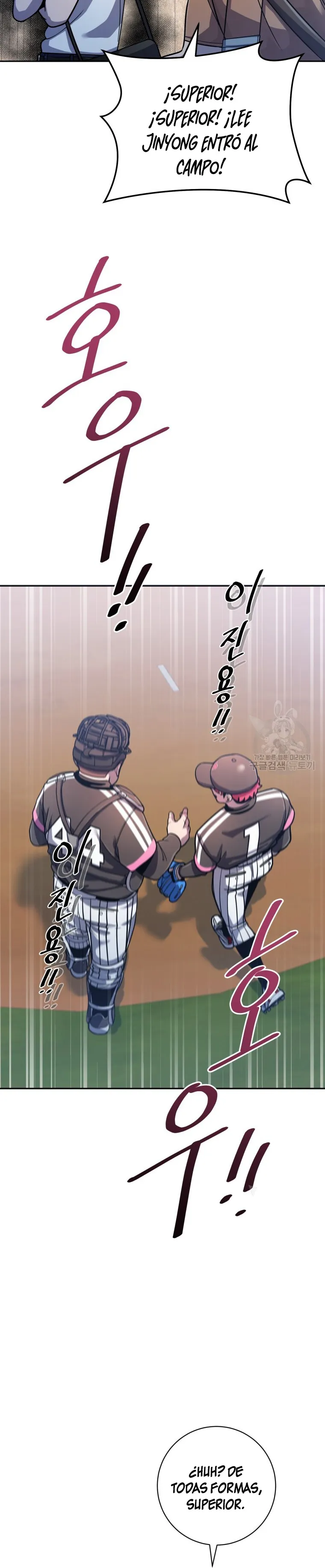 Dios del beisbol Capítulo 54 en Línea - página 12