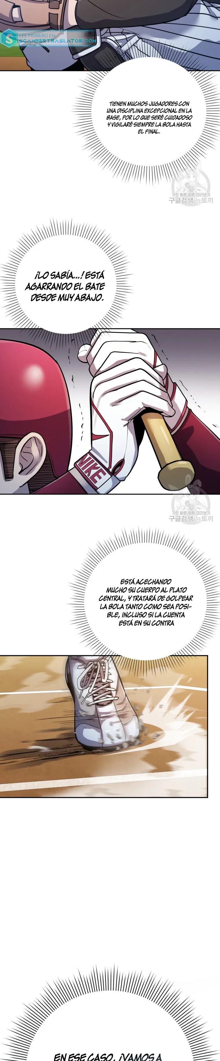 Dios del beisbol Capítulo 54 en Línea - página 18