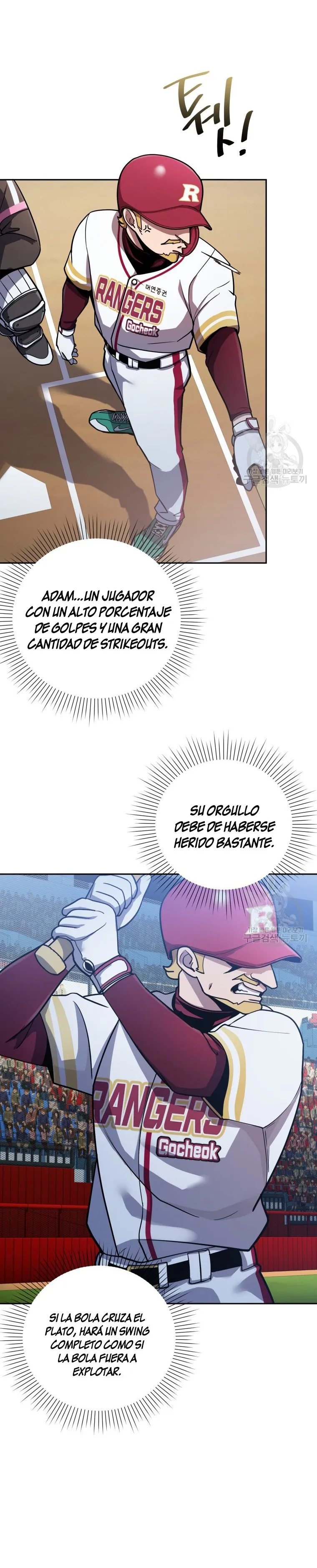 Dios del beisbol Capítulo 54 en Línea - página 33