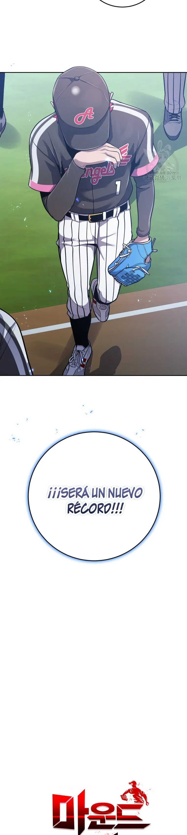Dios del beisbol Capítulo 55 en Línea - página 6