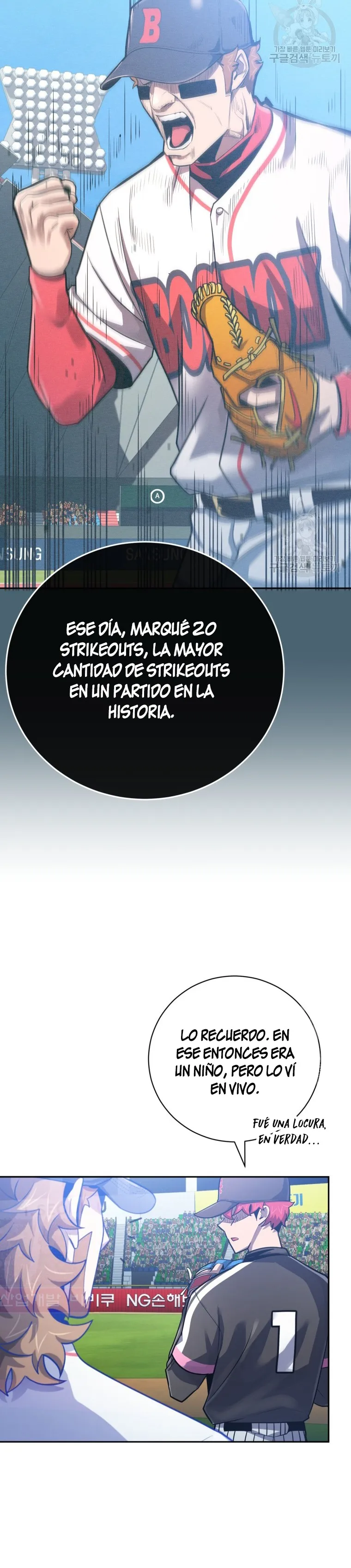 Dios del beisbol Capítulo 55 en Línea - página 13