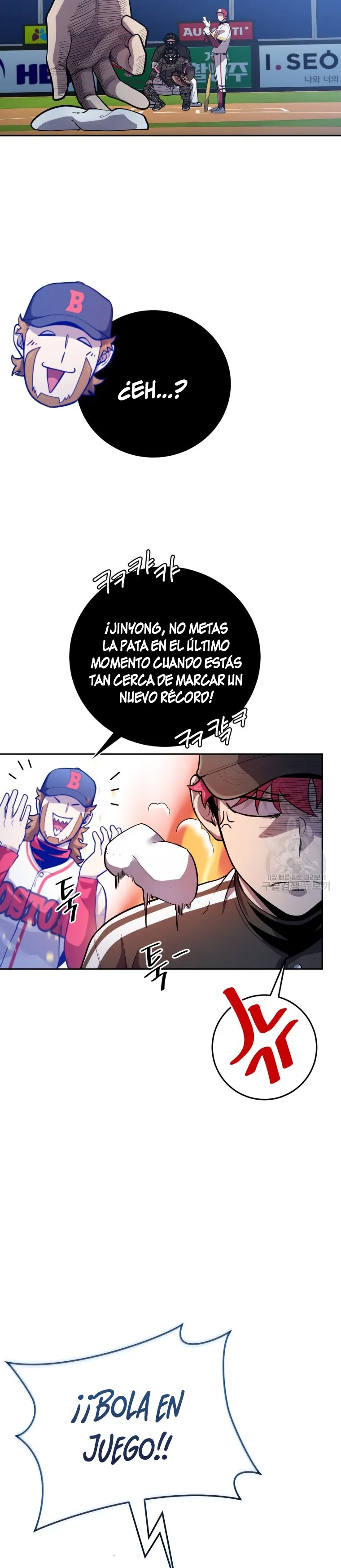 Dios del beisbol Capítulo 55 en Línea - página 16