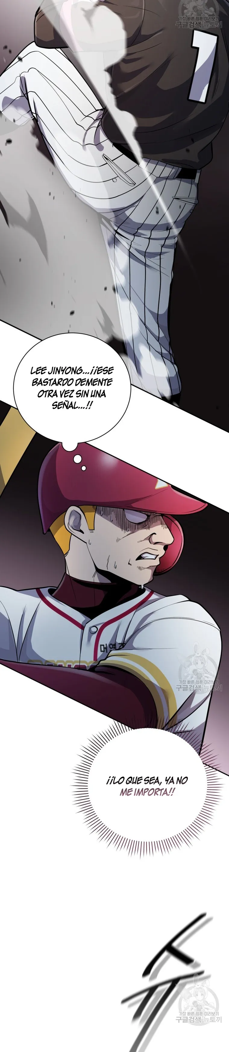 Dios del beisbol Capítulo 55 en Línea - página 26