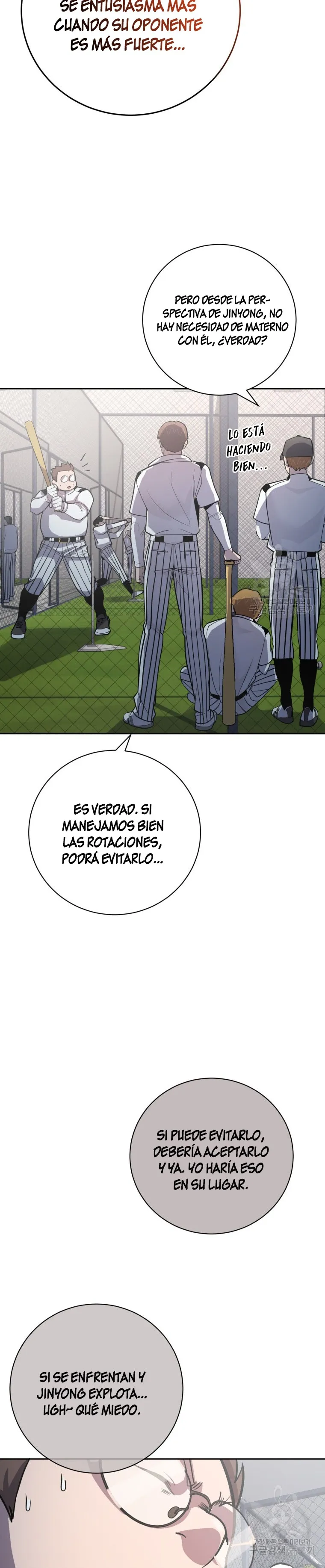 Dios del beisbol Capítulo 55 en Línea - página 33