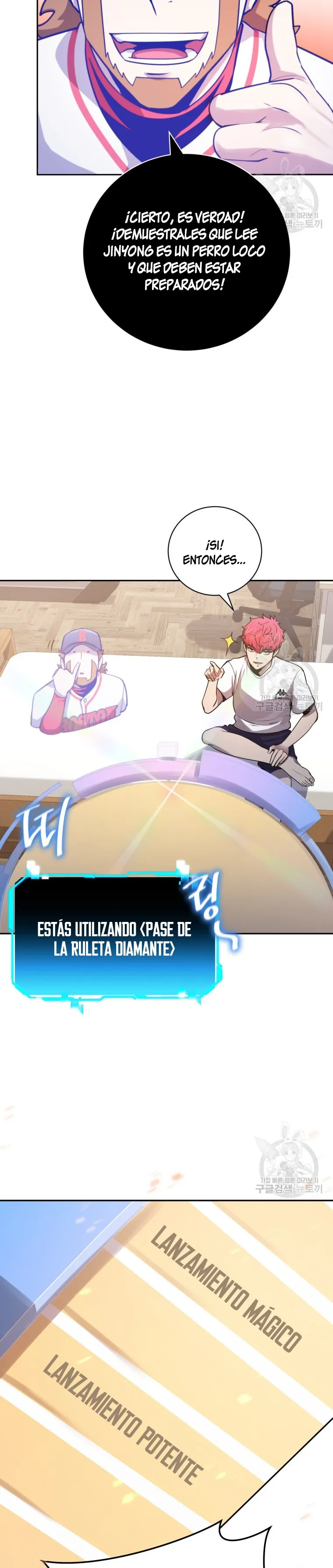 Dios del beisbol Capítulo 56 en Línea - página 24