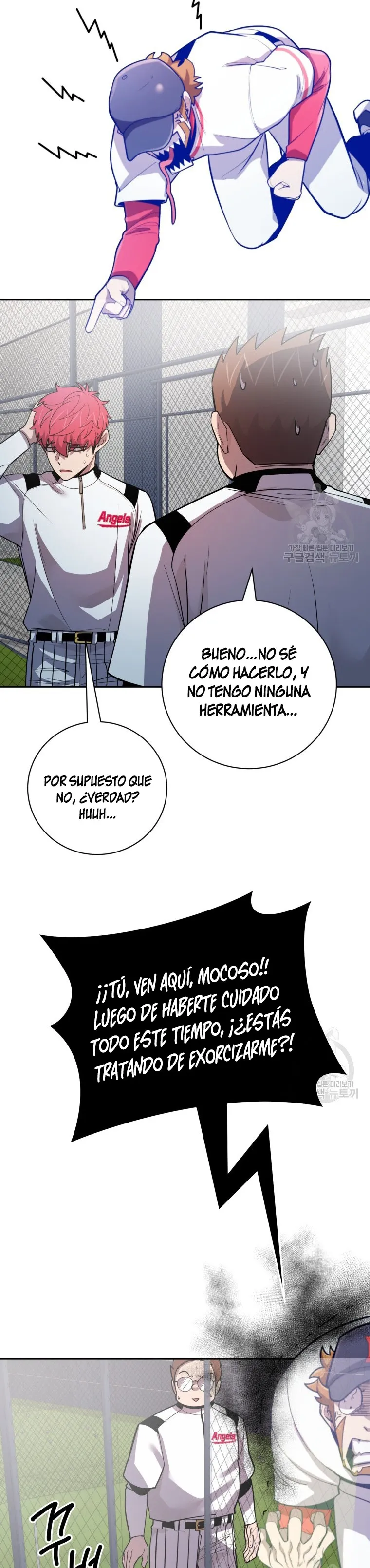 Dios del beisbol Capítulo 56 en Línea - página 39