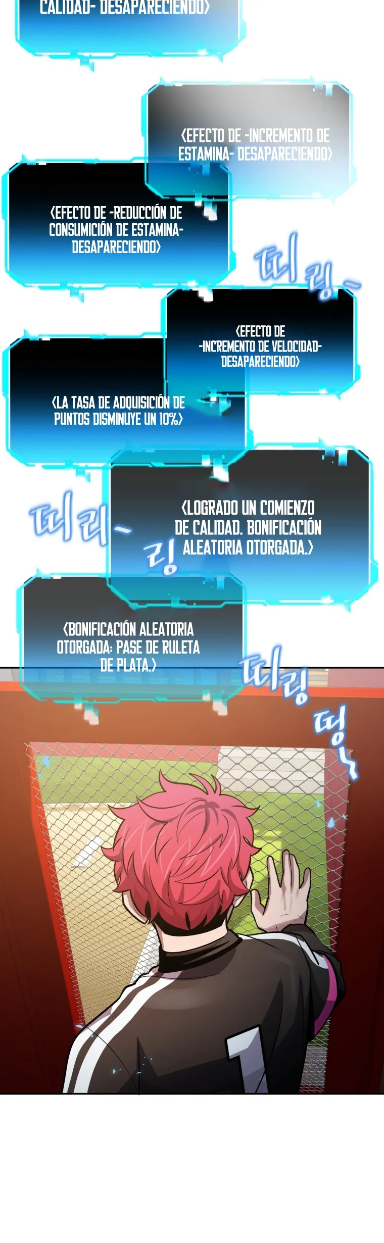 Dios del beisbol Capítulo 57 en Línea - página 44