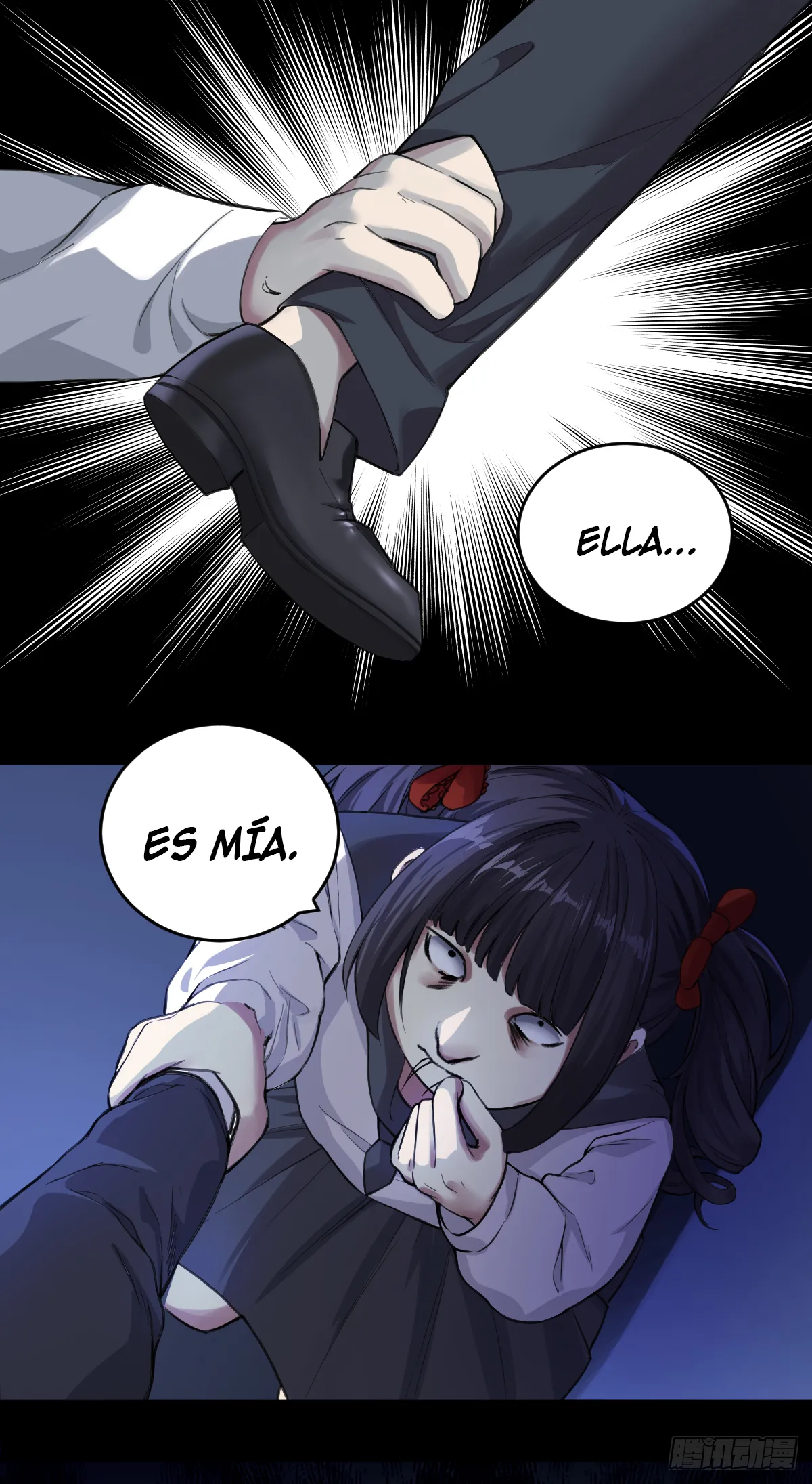 Dios del conocimiento Capítulo 16 en Línea - página 14