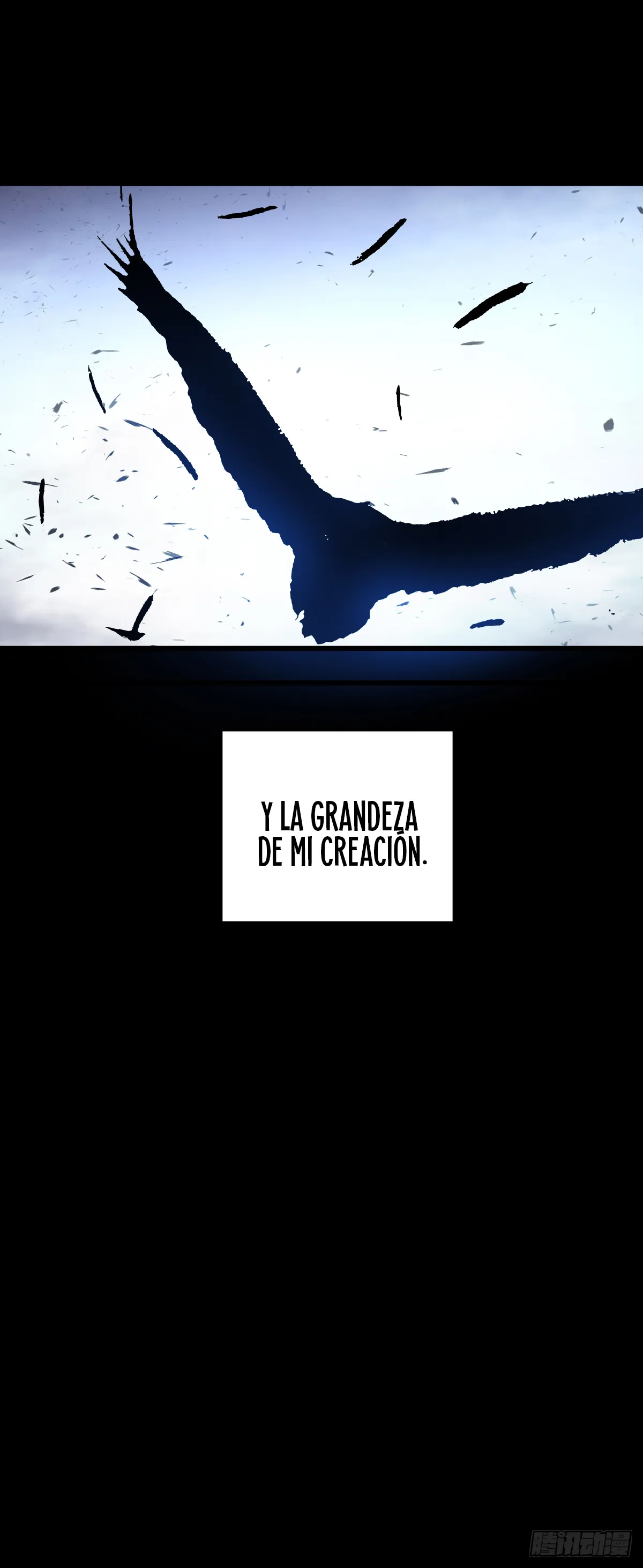 Dios del conocimiento Capítulo 19 en Línea - página 18