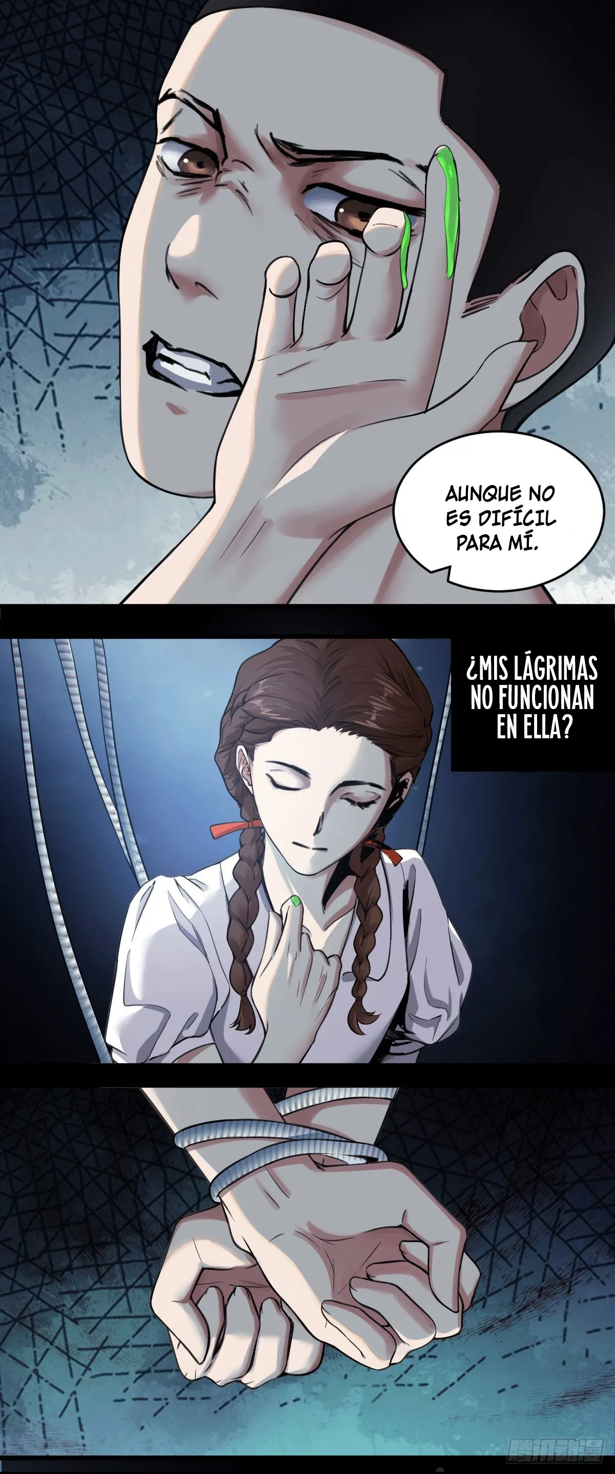 Dios del conocimiento Capítulo 20 en Línea - página 7
