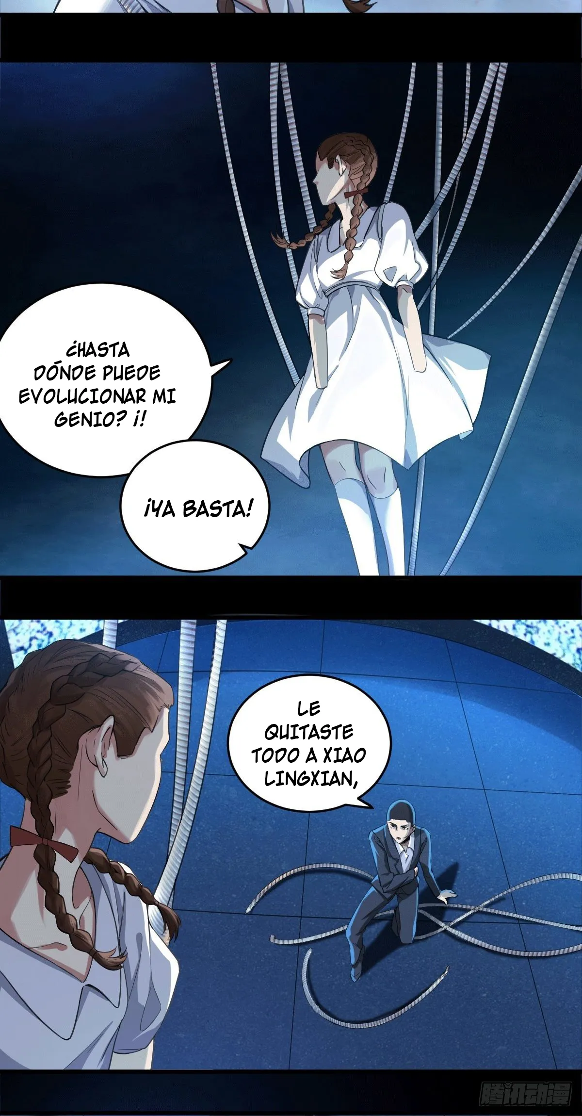 Dios del conocimiento Capítulo 20 en Línea - página 19
