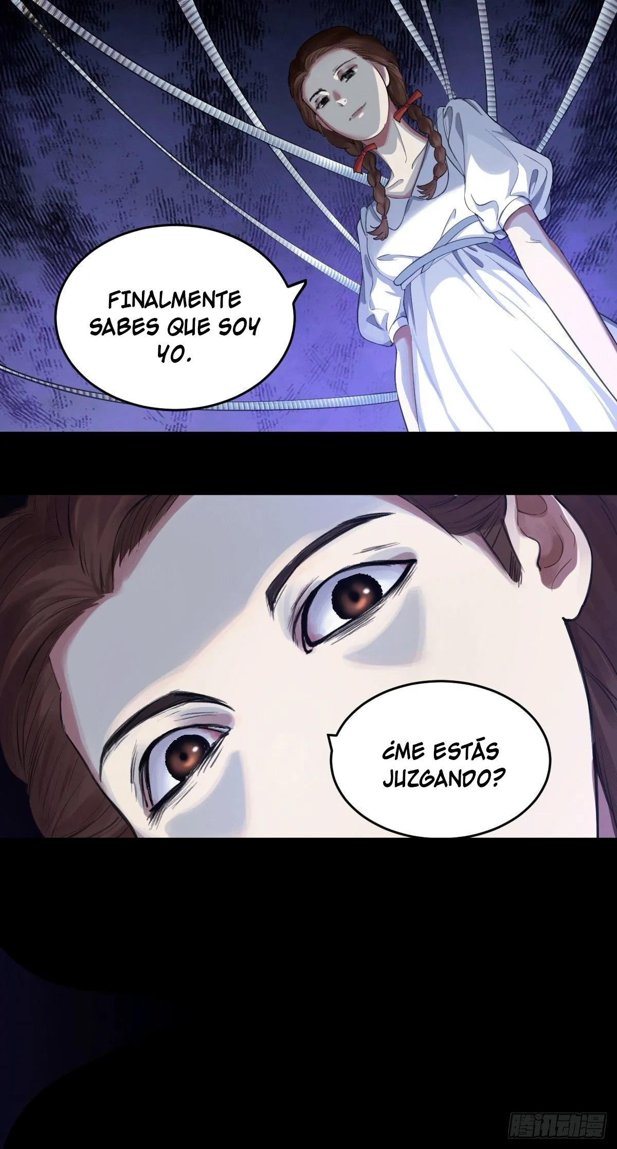 Dios del conocimiento Capítulo 20 en Línea - página 23