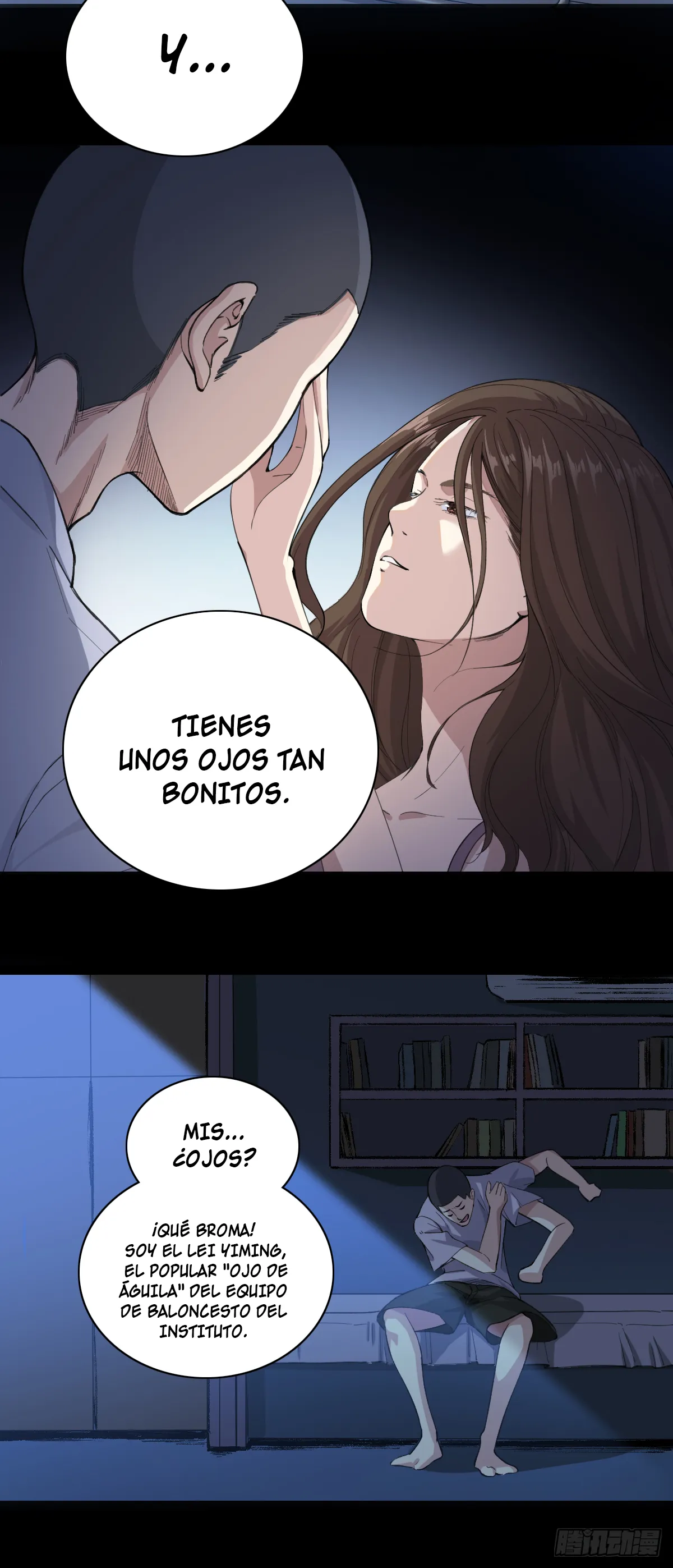 Dios del conocimiento Capítulo 5 en Línea - página 3