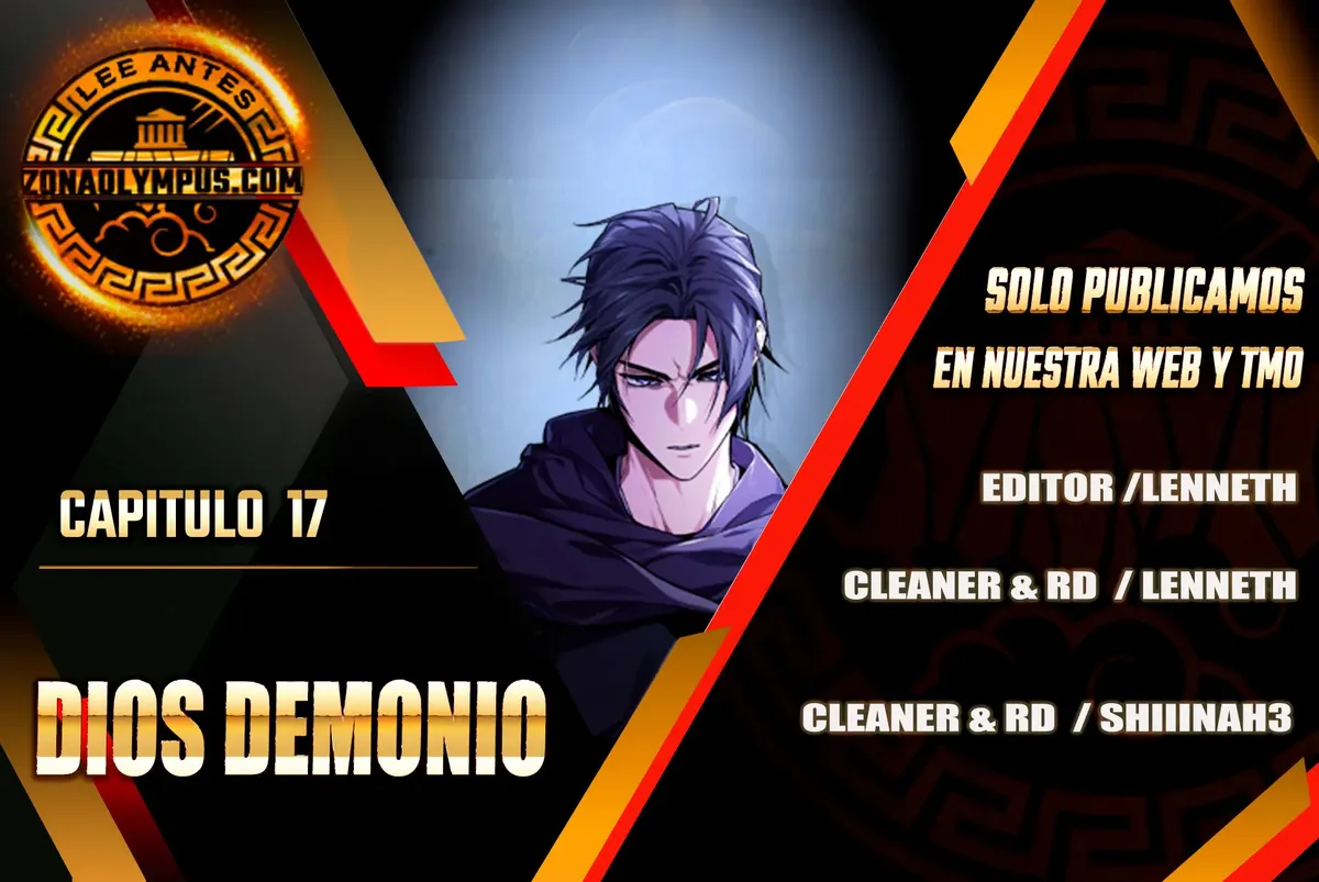 Dios Demonio Capítulo 17 en Línea - página 1