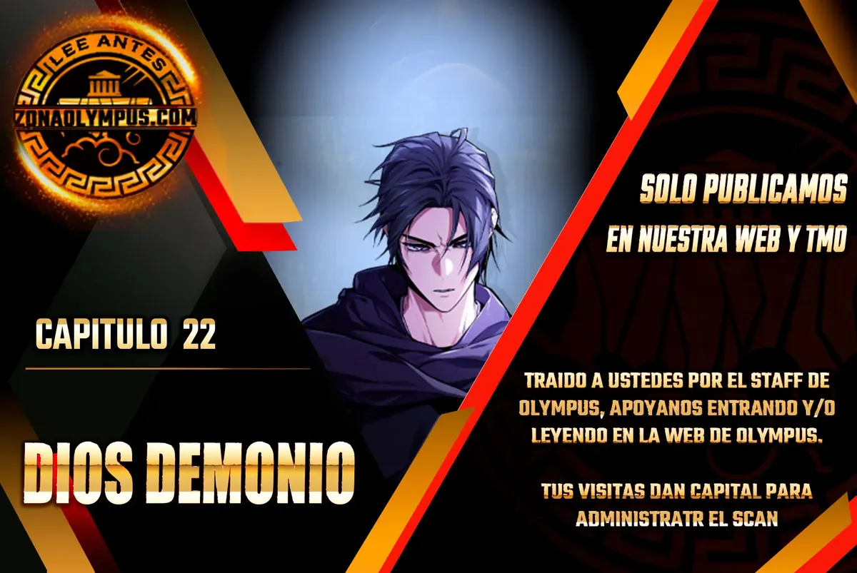 Dios Demonio Capítulo 22 en Línea - página 1