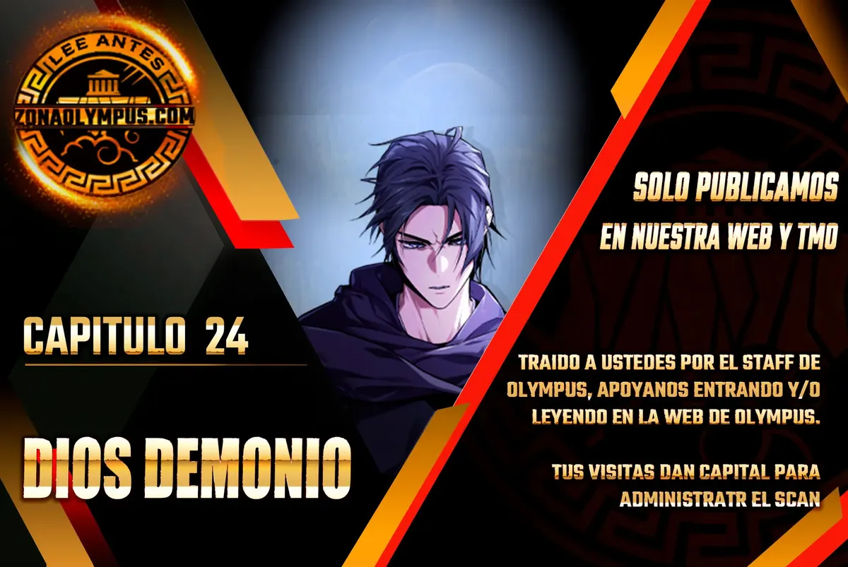 Dios Demonio Capítulo 24 en Línea - página 1