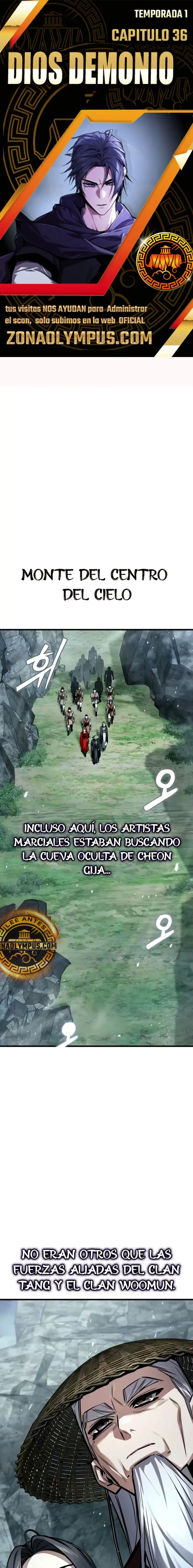 Dios Demonio Capítulo 36 en Línea - página 1