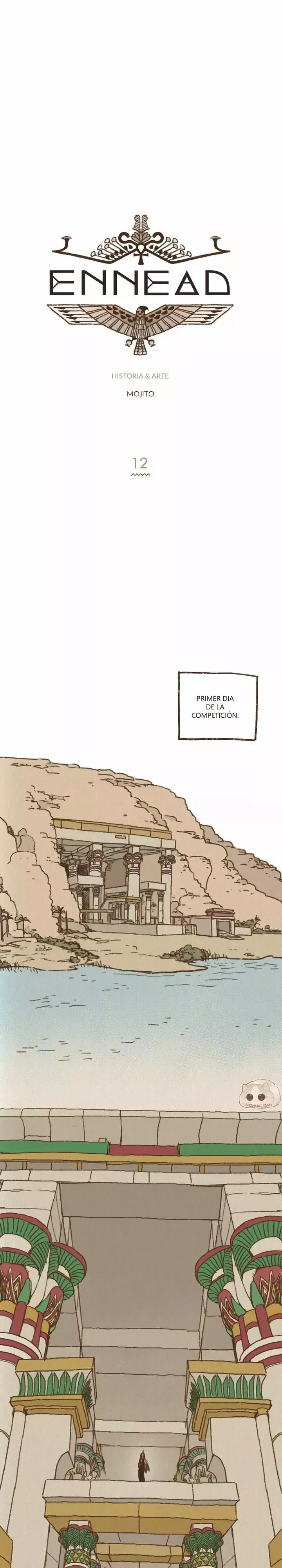 DIOSES DE EGIPTO Capítulo 12 en Línea - página 1