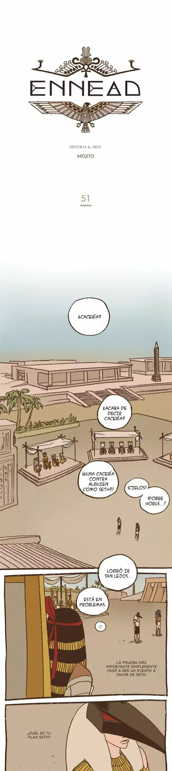 DIOSES DE EGIPTO Capítulo 51 en Línea - página 1
