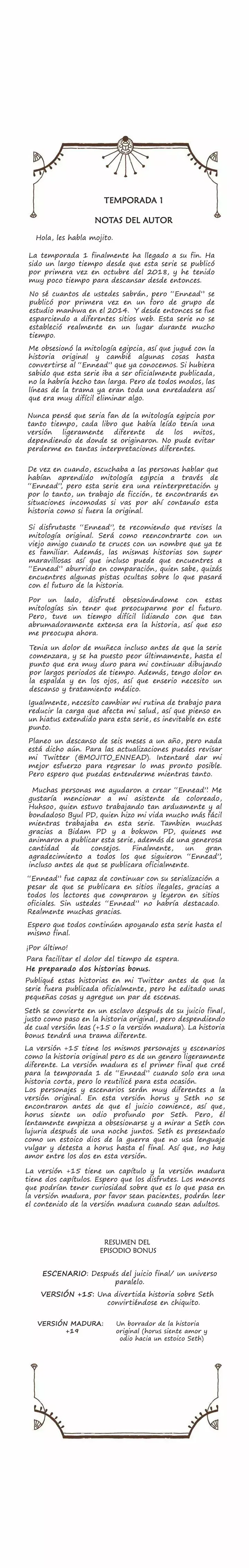 DIOSES DE EGIPTO Capítulo 74 en Línea - página 1