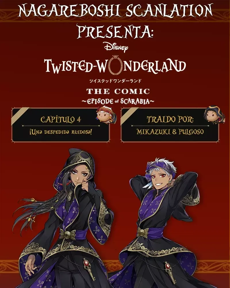 Disney Twisted Wonderland -The Comic- ~Episode of Scarabia~ Capítulo 4 en Línea - página 1