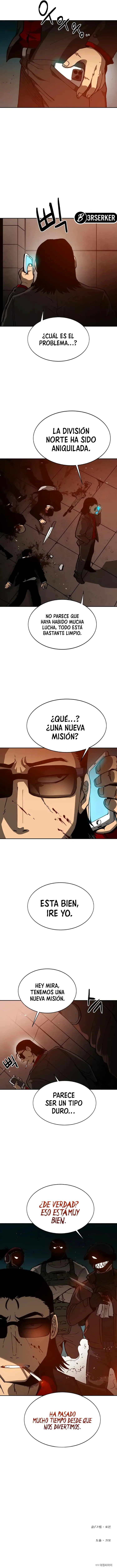 distrito 12 Capítulo 3 en Línea - página 19