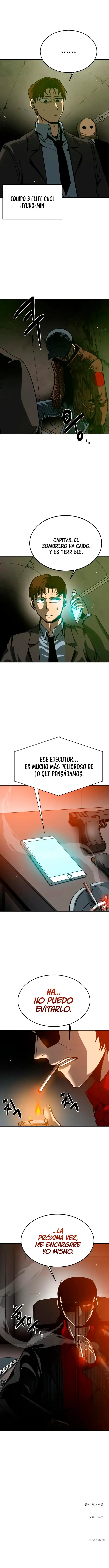 distrito 12 Capítulo 8 en Línea - página 11