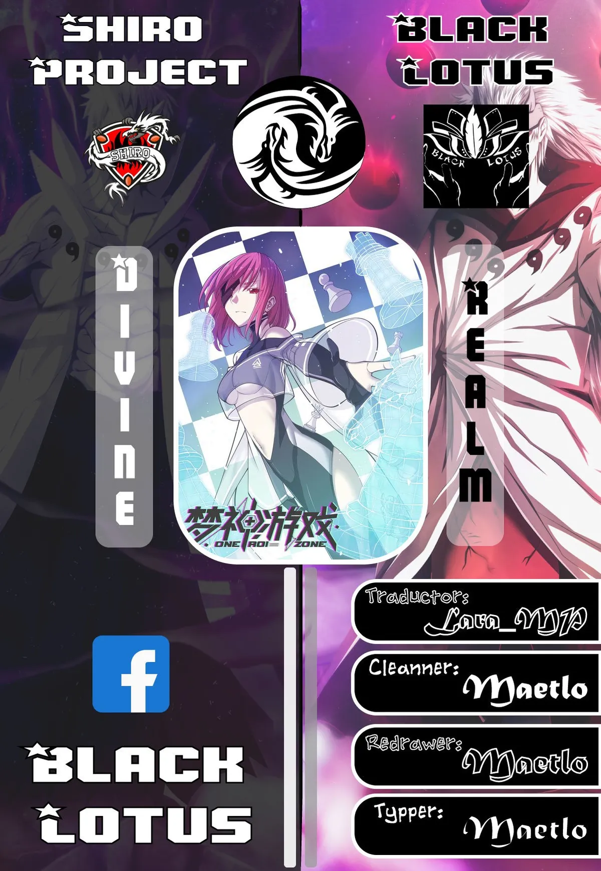 Divine Realm Online Capítulo 11 en Línea - página 1